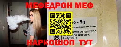 кокаин колумбия Мариинск