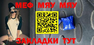 MDMA Premium VHQ Малоярославец