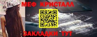 кокаин колумбия Мариинск