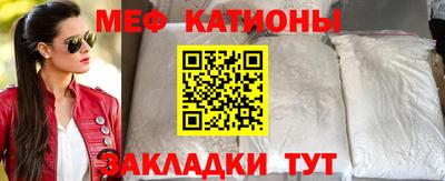 MDMA Premium VHQ Малоярославец