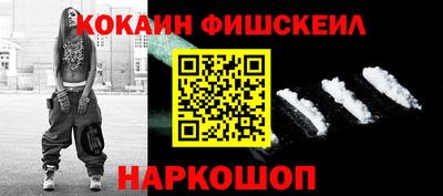 таблы Малгобек