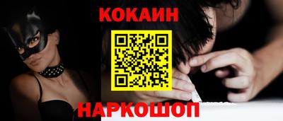 MDMA Premium VHQ Малоярославец