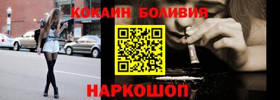 MDMA Premium VHQ Малоярославец