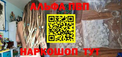 кокаин колумбия Мариинск
