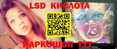 кокаин колумбия Мариинск