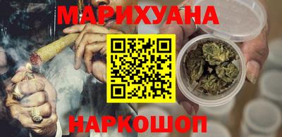 таблы Малгобек
