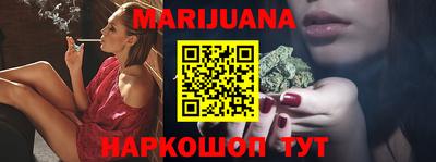 MDMA Premium VHQ Малоярославец