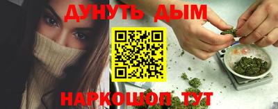 кокаин колумбия Мариинск