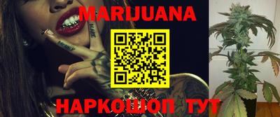 MDMA Premium VHQ Малоярославец