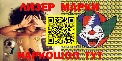 таблы Малгобек