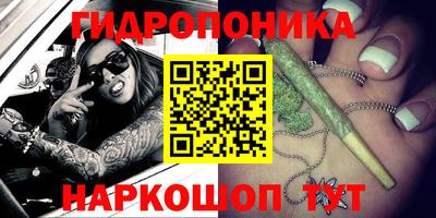 таблы Малгобек