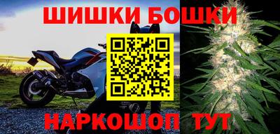 MDMA Premium VHQ Малоярославец