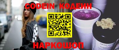 MDMA Premium VHQ Малоярославец