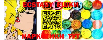 MDMA Premium VHQ Малоярославец