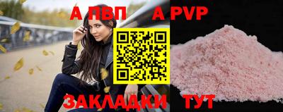 кокаин колумбия Мариинск