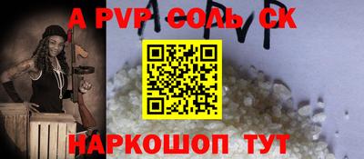 кокаин колумбия Мариинск