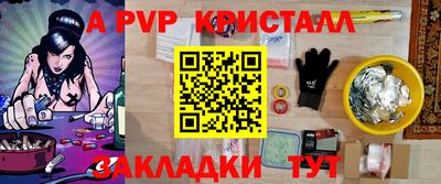 MDMA Premium VHQ Малоярославец