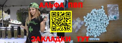 кокаин колумбия Мариинск