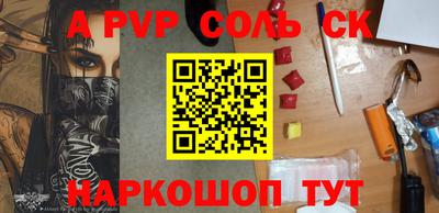 кокаин колумбия Мариинск