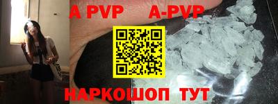 MDMA Premium VHQ Малоярославец
