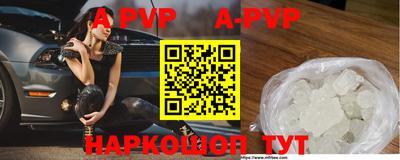 MDMA Premium VHQ Малоярославец