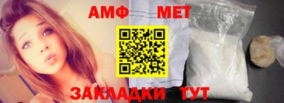 кокаин колумбия Мариинск