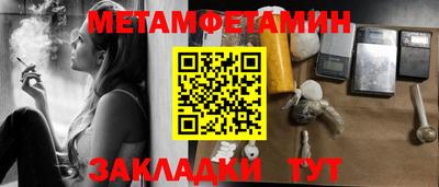 кокаин колумбия Мариинск