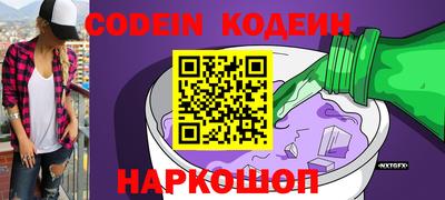таблы Малгобек