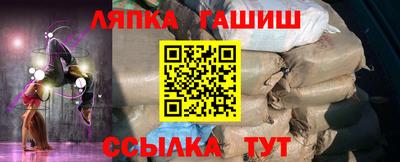 кокаин колумбия Мариинск