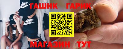 таблы Малгобек