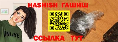 кокаин колумбия Мариинск