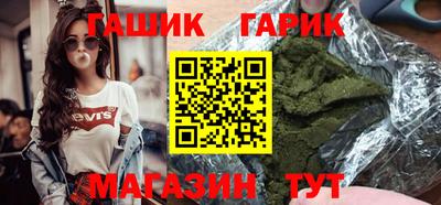MDMA Premium VHQ Малоярославец