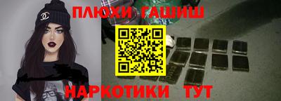 MDMA Premium VHQ Малоярославец