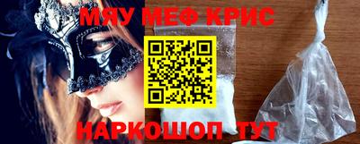 MDMA Premium VHQ Малоярославец