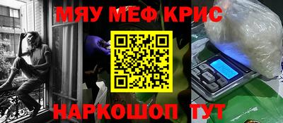 MDMA Premium VHQ Малоярославец