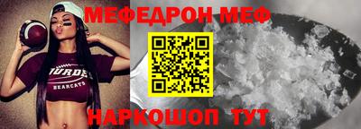 кокаин колумбия Мариинск
