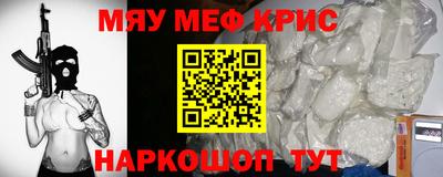 кокаин колумбия Мариинск