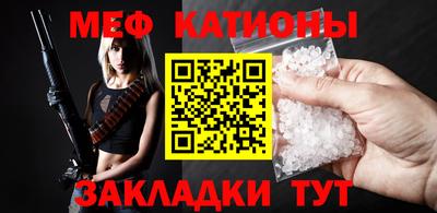 таблы Малгобек