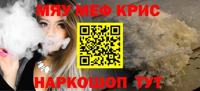 кокаин колумбия Мариинск