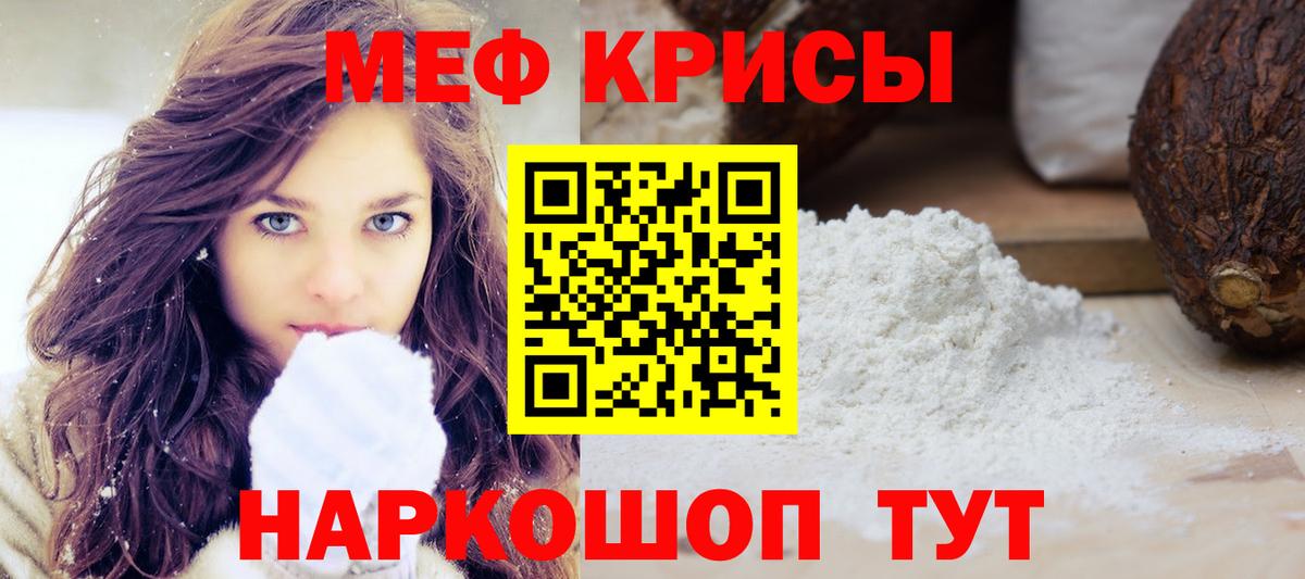  Cocaine Городец